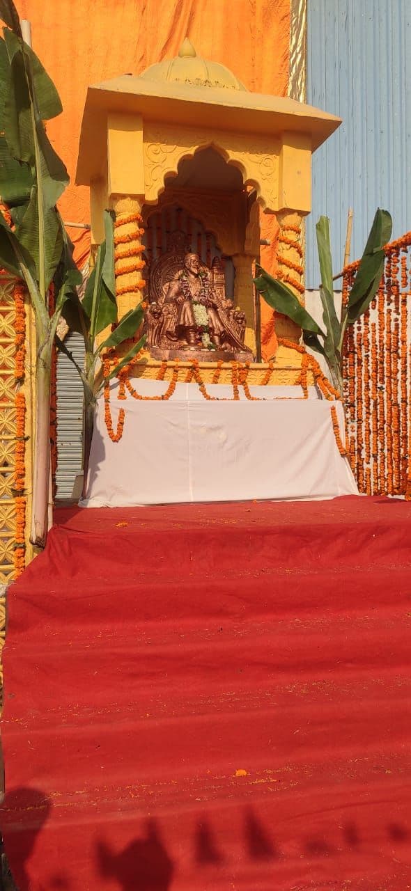 Trinity College of Pharmacy Pune Traditional Day photo 1